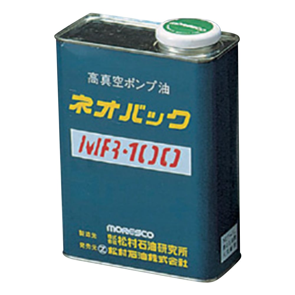 高真空ポンプ油ネオバック 1L　MR-100 1個