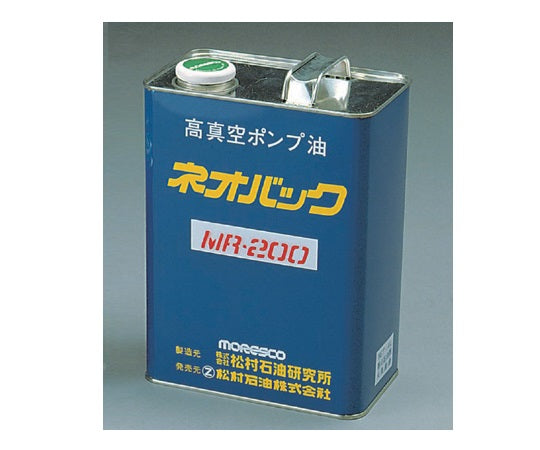 高真空ポンプ油ネオバック 1L　MR-200 1個