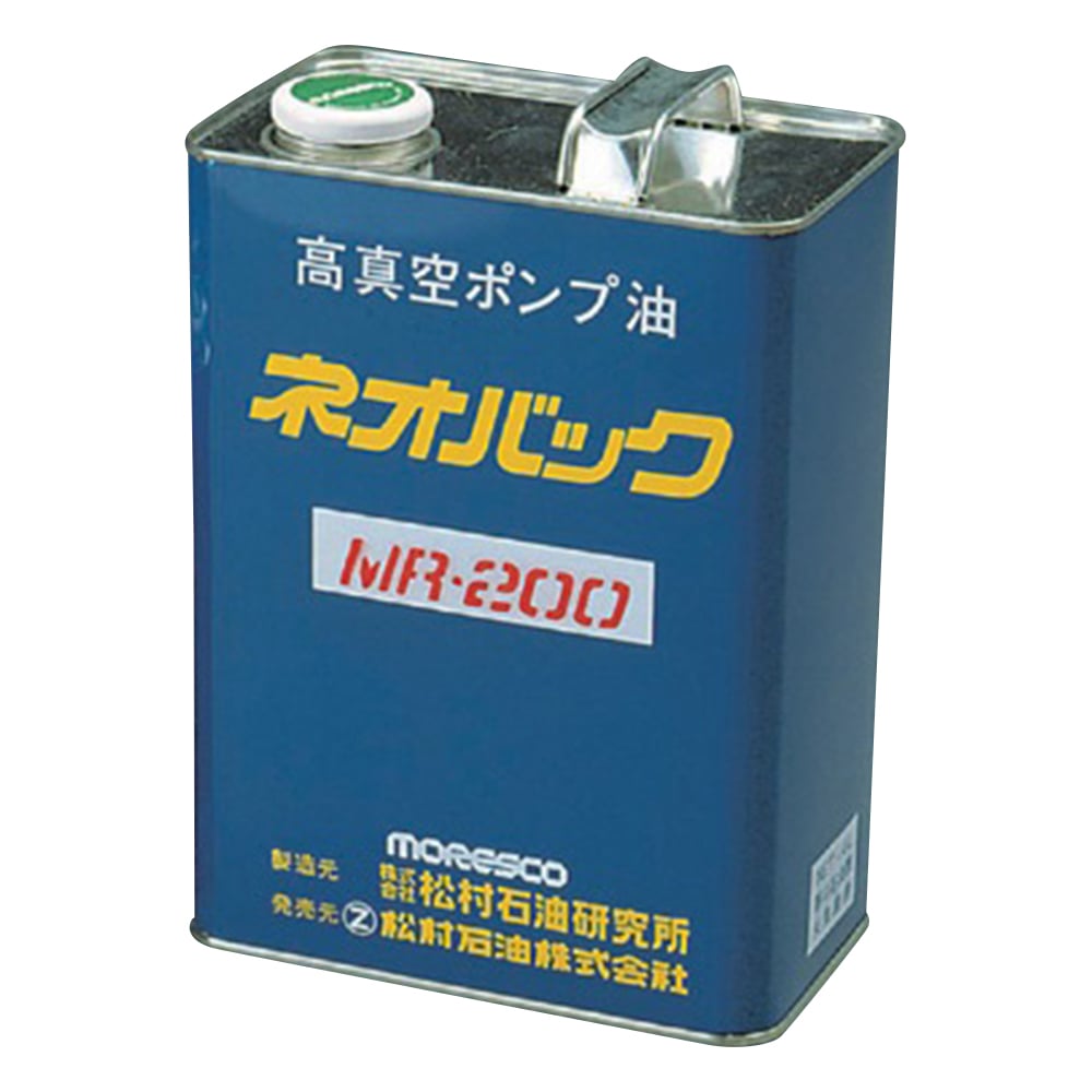 高真空ポンプ油ネオバック 1L　MR-200 1個