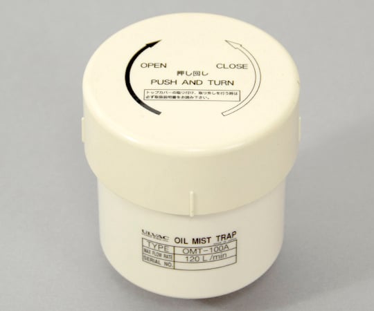 Oil mist trap standard type OMT-100A 1 piece