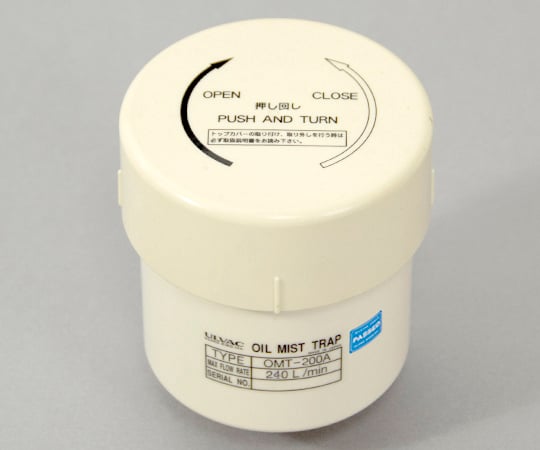 Oil mist trap standard type OMT-200A 1 piece