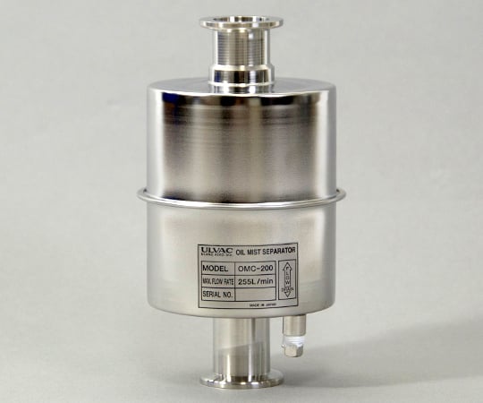 Oil mist trap, chemical type, in-line type (connection port NW-25) OMC-200 1 piece