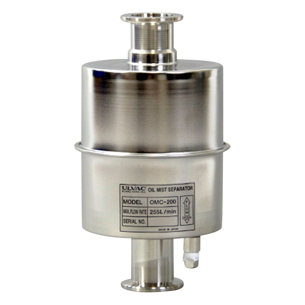 Oil mist trap, chemical type, in-line type (connection port NW-25) OMC-200 1 piece