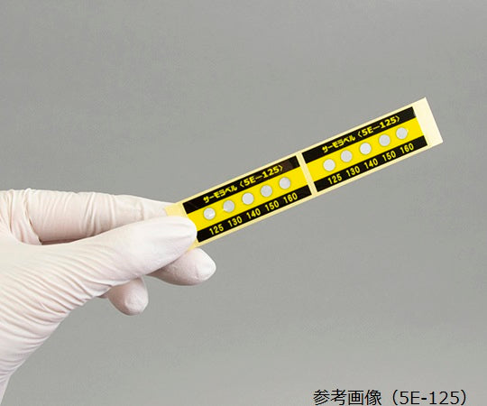 サーモラベル(R)5Eシリーズ(不可逆/5点式)　20枚入　5E-210 1箱(20枚入)