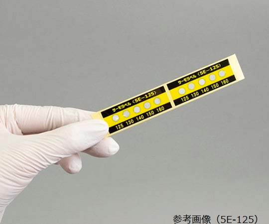 サーモラベル(R)5Eシリーズ(不可逆/5点式)　20枚入　5E-170 1箱(20枚入)