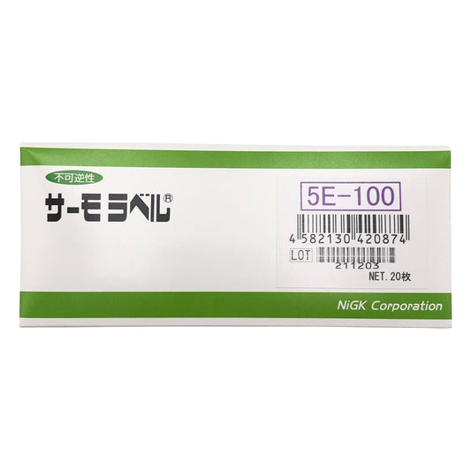 サーモラベル(R)5Eシリーズ(不可逆/5点式)　20枚入　5E-100 1箱(20枚入)