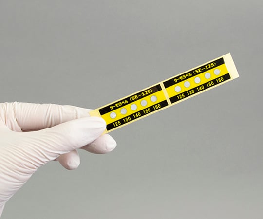 サーモラベル(R)5Eシリーズ(不可逆/5点式)　20枚入　5E-125 1箱(20枚入)