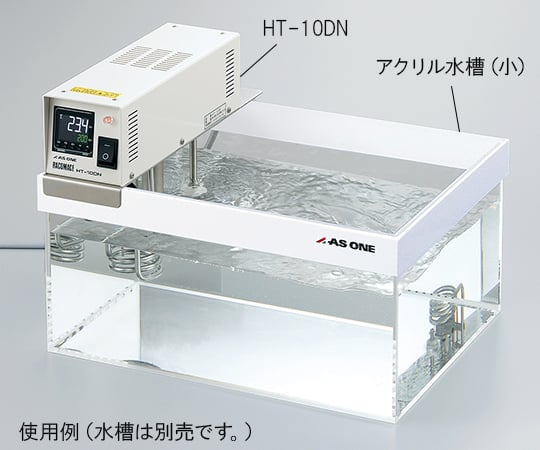 ラコムエース（デジタル恒温器平型）　97×342×231mm　HT-10DN 1台