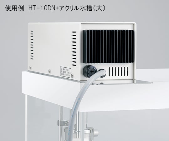 ラコムエース（デジタル恒温器平型）用　アクリル水槽（大）　21L 1個