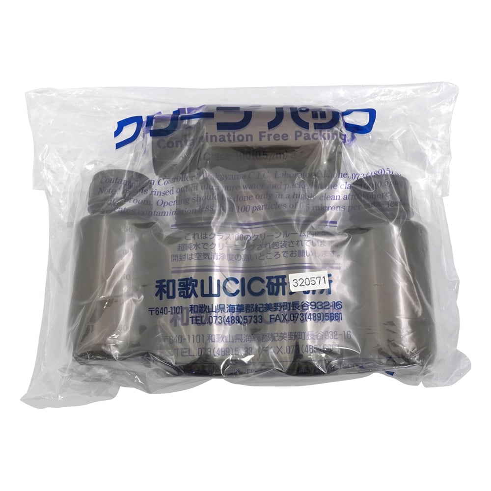 굿보이 250ml SCC 갈색(순수 세정 처리 완료) 1봉(5개입) 1봉(5개입)