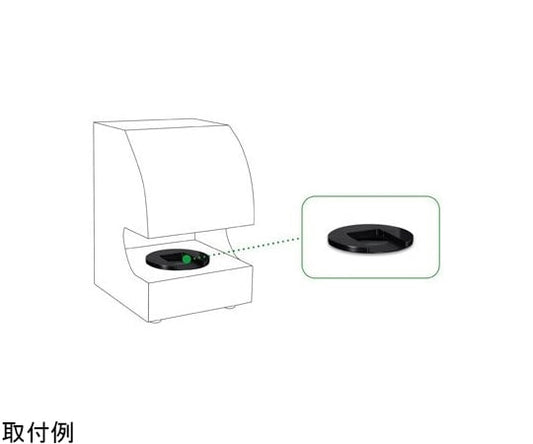 コンパクトドライ用アダプター　437004 1式