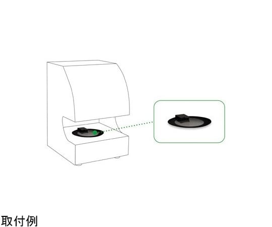 55mmシャーレ用アダプター　436005 1式