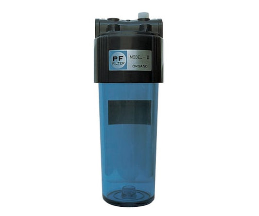 フィルタハウジング　PF-3 1個