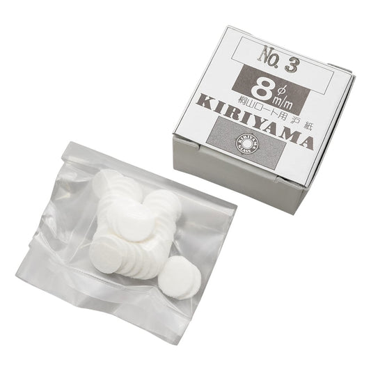 Kiriyama Funnel Filter Paper φ8mm 50 sheets No.3 1 box (50 sheets)