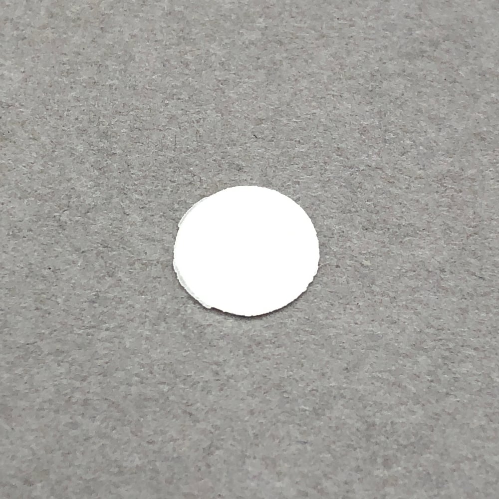 Kiriyama Funnel Filter Paper φ8mm 50 sheets No.7 1 box (50 sheets)