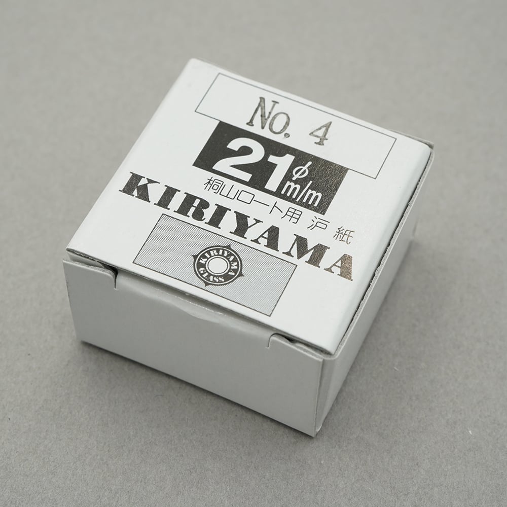 桐山ロート用濾紙　φ21mm　50枚入　No.4 1箱(50枚入)