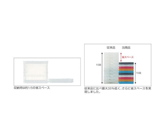 スケルトンカラーオリコン　クリア　フタ無し　TSK-O50B 1個