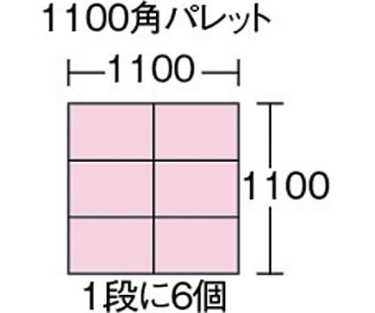 スケルトンカラーオリコン　オレンジ　フタ有り　TSK-C50B 1個