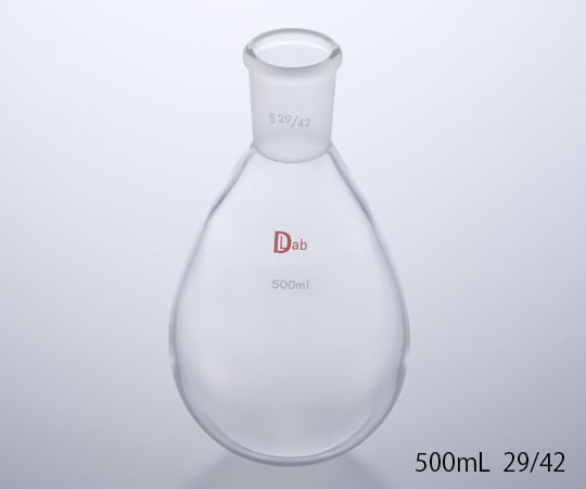 ナスフラスコ　TS24／40　500mL 1個