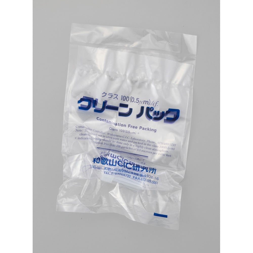 PFAベッセルSCC 20mL　PFAS20 1個