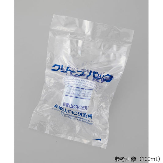 PFAベッセルSCC 200mL　PFAS200 1個