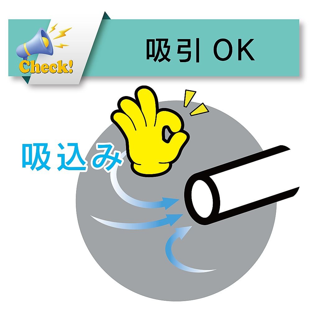 水・油・薬品・エアー用耐圧ホース（工場設備・機械配管用）　トヨスプリングホース　内径38mm×外径48mm　長さ1m　TS-38-1 1本