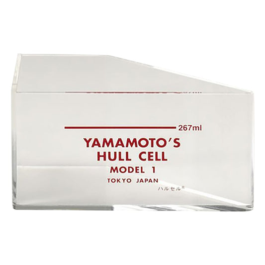 ハルセル(R)水槽(並型)　B-55 1個