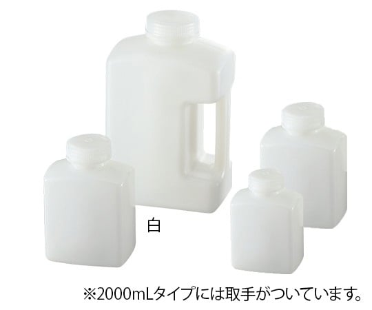 角型瓶（HDPE製）　白　250mL　583330 1本