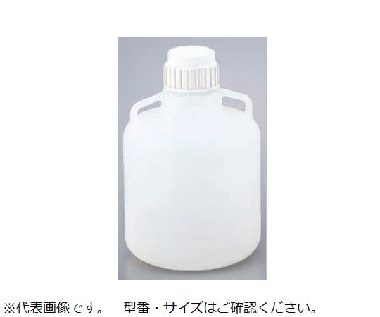 ストロングボトル　約10L　583250 1本