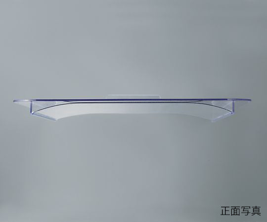 恒温水槽　HB/THB-1400用フタ 1個