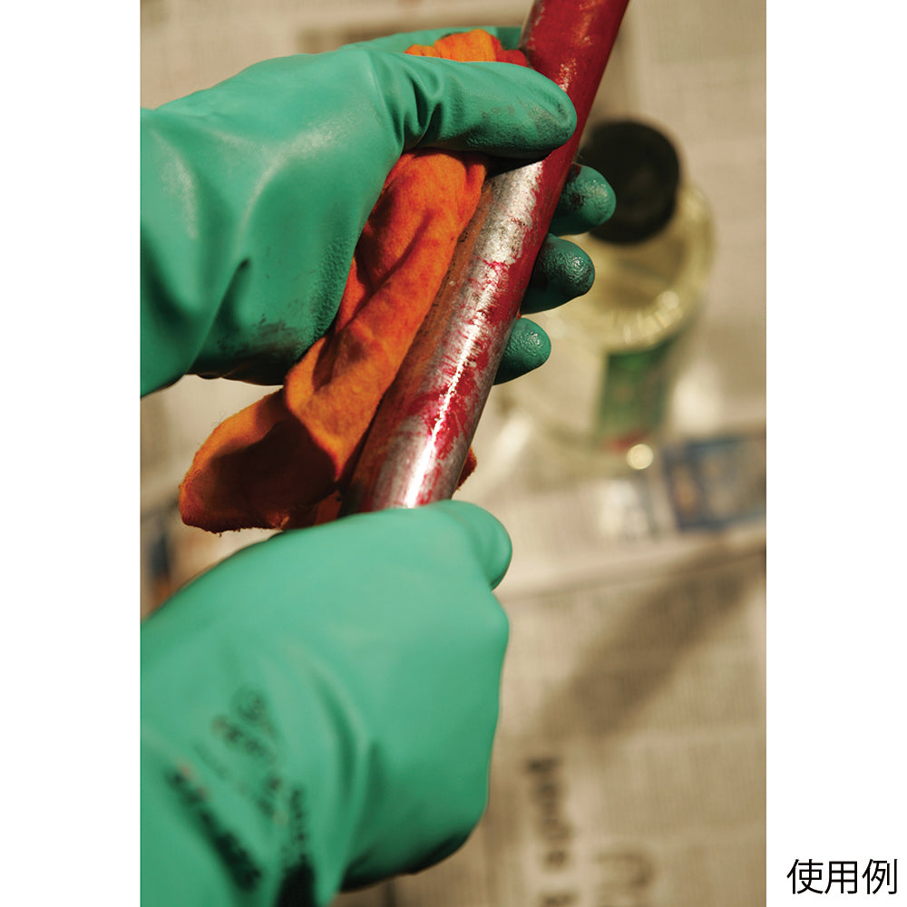 Chemical-resistant nitrile gloves, Sorbex 275-M, 1 pair