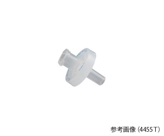 アクロディスク（R）シリンジフィルター 親水性PVDF 0.45μm/φ13mm 1箱（100個入）　4457TC 1箱(100個入)