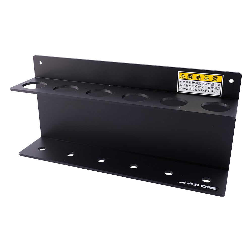 Violamo Centrifuge Tube Rack, Black, 50mL, 1 pc