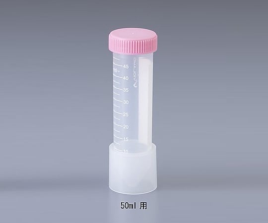 ビオラモ自立用アダプタ 50mL用 1箱（10本入） 1箱(10本入)