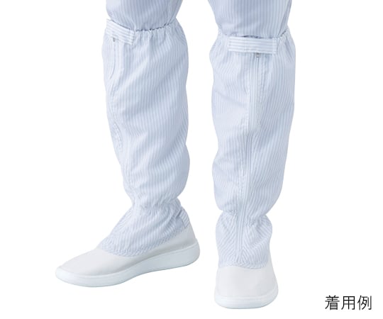 Azpure Clean Boots with zipper, long type, 28.0cm, TCB-LN, 1 pair