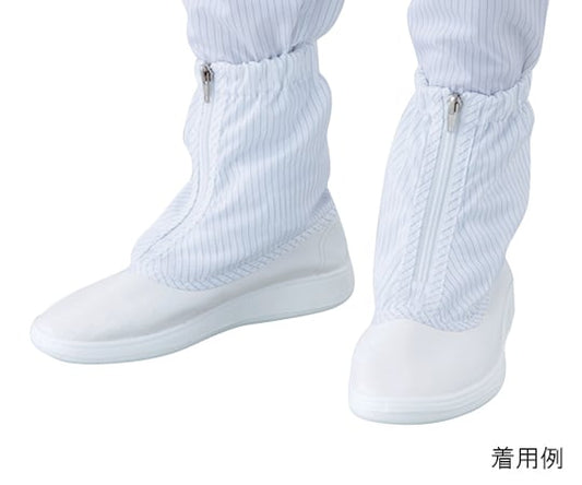 アズピュアクリーンブーツ　ファスナー付き・ショートタイプ　25.0cm　TCB-SN 1足