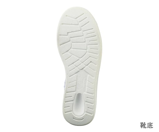 アズピュアクリーンブーツ　ファスナー付き・ショートタイプ　24.0cm　TCB-SN 1足