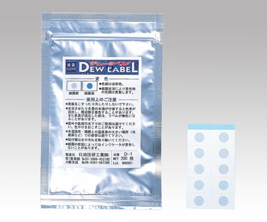 듀라벨(R)(결로 감지 라벨) 1상자(200장입) D-1 1상자(200장입)