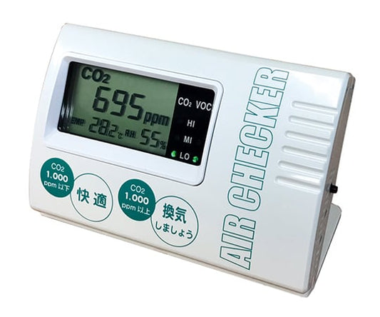 에어 체커 MB-530 1대