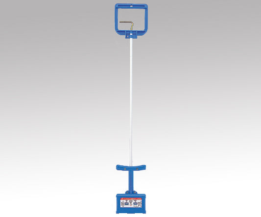 Hand magnet detachable with handle B-2 1 piece