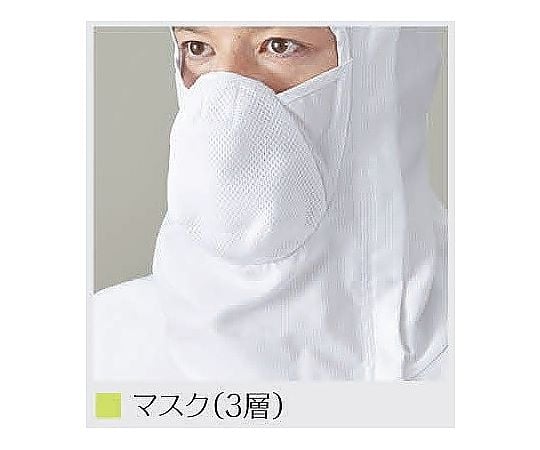 光消臭機能付き　フード一体クリーンスーツ　3L　ホワイト　CH1326-1 1着