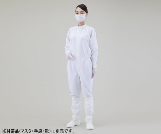 クリーンルーム用ツナギ服（吸汗・冷涼タイプ） ホワイト 4L　FT191C-01 4L 1枚