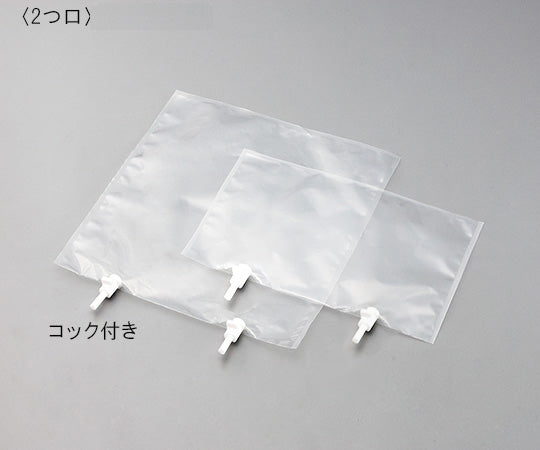 テドラー（R）バッグ2つ口コック付　30L 1枚
