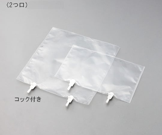テドラー（R）バッグ2つ口コック付　5L 1枚