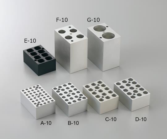 ミニブロック・ミニクールブロック(フロントラボ)専用ブロック　C-10　Block 1個