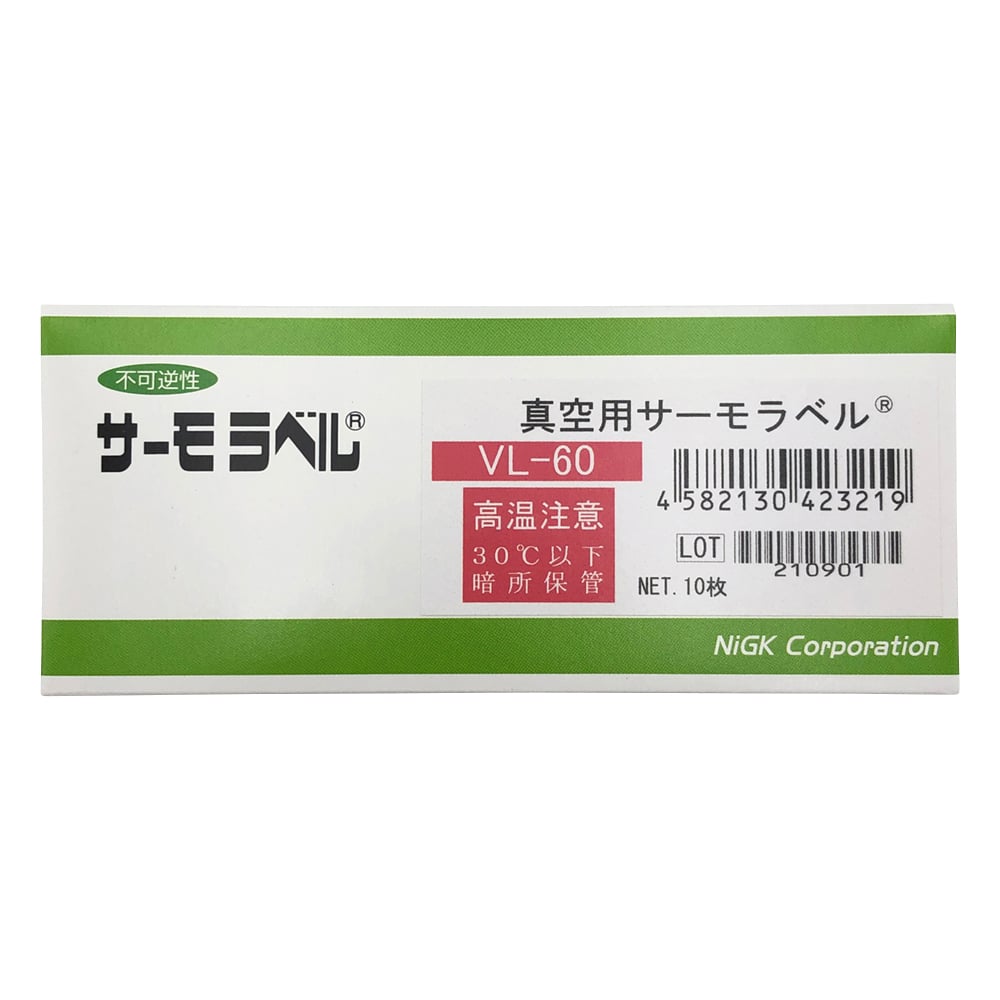 真空用サーモラベル（R）VLシリーズ（不可逆）1箱（10枚入）　VL-60 1箱(10枚入)