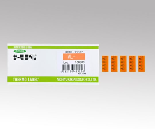 Vacuum Thermo Label (R) VL Series (irreversible) 1 box (10 sheets) VL-120 1 box (10 sheets)