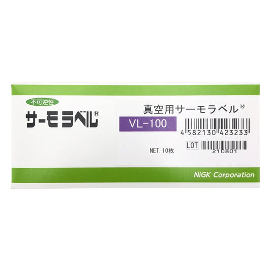 真空用サーモラベル（R）VLシリーズ（不可逆）1箱（10枚入）　VL-100 1箱(10枚入)