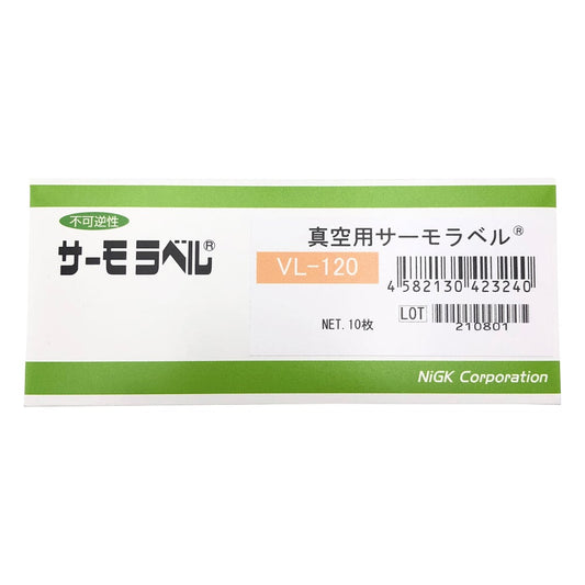 真空用サーモラベル（R）VLシリーズ（不可逆）1箱（10枚入）　VL-120 1箱(10枚入)