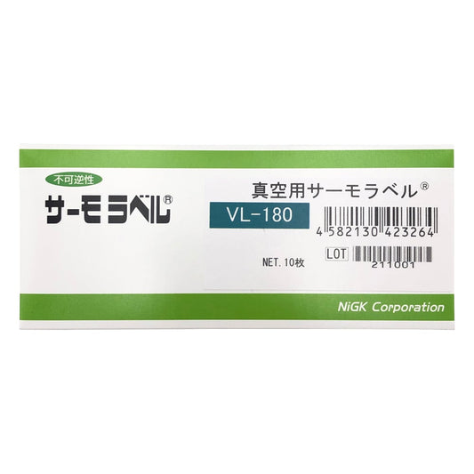 真空用サーモラベル（R）VLシリーズ（不可逆）1箱（10枚入）　VL-180 1箱(10枚入)